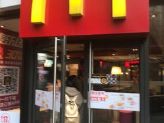 门面-麦当劳(龙湖时代天街店)