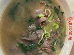 -项记面馆(明瓦廊店)