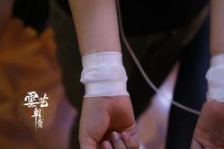 -雲艺刺青·洗纹身