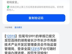 -天鹅到家·保姆月嫂育儿嫂(总店)