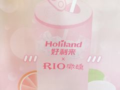 -好利来(东直门银座店)
