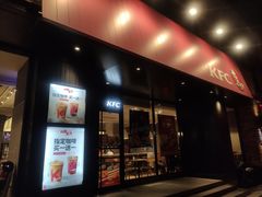 门面-肯德基(西稍门店)
