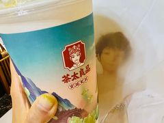-醉人椒麻辣香锅(上地华联店)