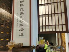 -苏面斋·本地传统苏式面馆