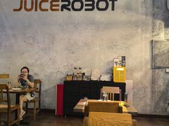 -JuiceRobot·手工意大利面&汉堡精酿(珠江新城店)