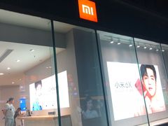 -小米之家(太原街万达广场店)
