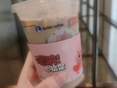 -瑞幸咖啡(第一城店)