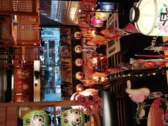 -有喜屋·烧鸟·居酒屋(三钢里店)