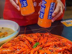 -虾乐园龙虾·夜宵(松江店)