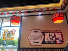 -钱汤圆(金桂大道店)