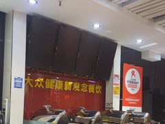 -清和园素食自助餐厅(义信堂美食城店)