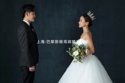 点击看大图 -巴黎新娘婚纱摄影·婚礼策划(嘉定总店)