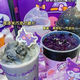 贵阳探店‖CoCo新品🔥库洛米联名❗