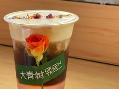 -大青树咖啡(大理古城店)