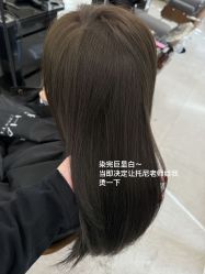 -BOF HAIR BY HONTO