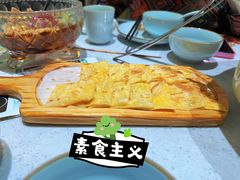 -青花椒花椒鱼(合生汇店)