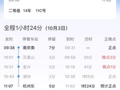 -长藤鬼校(龙翔店)