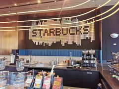 -星巴克臻选(上海虹桥新天地三店)