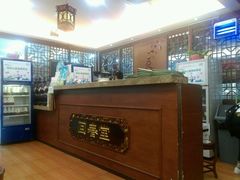 -古春堂凉茶甜品(拱北口岸店)