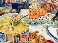 -前王院•巧克力海鲜市集餐厅(万平口店)