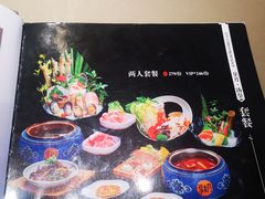 -享月汤皇·海鲜小火锅·聚会(曲江创意谷店)