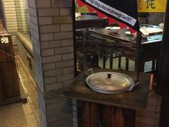-汪一挑馄饨(老街店)