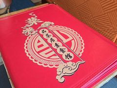 -品茶居素食馆(罗湖店)