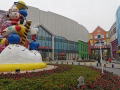 -弘阳·未来世界(弘阳广场店)