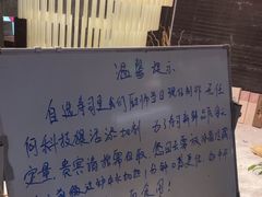 -京料理·日料自助·铁板燒(复悦城店)