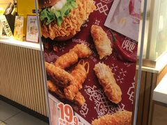 -麦当劳(虹梅路地铁站店)
