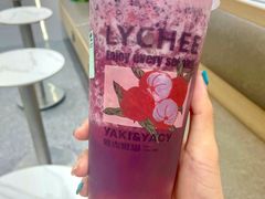 -雅克雅思(纱帽河店)