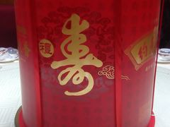 -四远香糕点(长江道店)