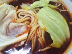 小面-十八梯眼镜面(五红路店)