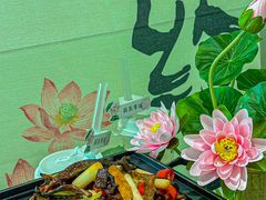 -苏梦江南·淮扬菜(夫子庙店)