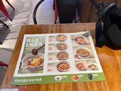 -云味馆米线(广州白云凯德店)