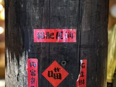 -新月集庭院咖啡馆(老邮局店)
