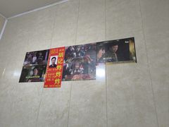 -胡仁根胡记炸炸炸