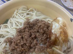 -岳记老成都三味面