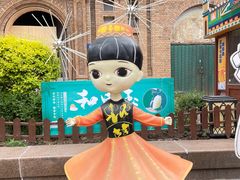 -新疆国际大巴扎