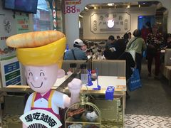 -华辉拉肠(宝华店)
