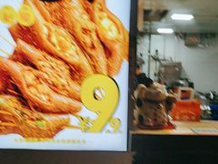 -乐彡炸串·烤苕皮(西单华威约饭街店)
