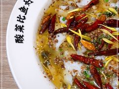 -太二酸菜鱼(菱角湖万达店)