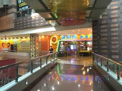 -汤姆熊欢乐世界·史莱姆怪兽(正大店)