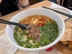 -陇兴楼(西安咸阳国际机场店)