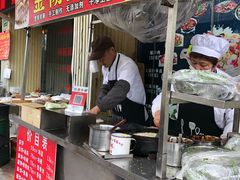 -金杨老摊头蛋饼(金口路店)
