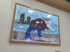 -屯老二农家铁锅炖·行业领军者(梅江店)