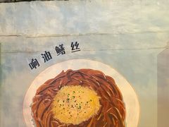 -上海尊茂酒店