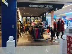 android_upload_pic-1001艺术手作·银饰DIY·拼豆(小寨金莎店)
