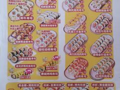 -N多寿司(西湖道店)