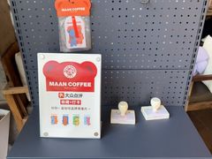 -Maan coffee漫咖啡(1905店)